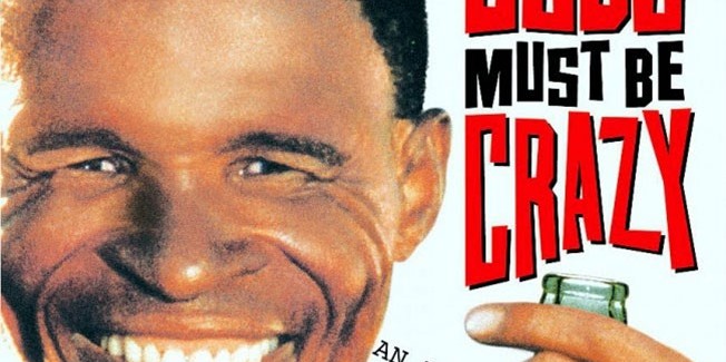 ΠΡΟΒΟΛΗ ΤΑΙΝΙΑΣ ΣΤΟ ΕΚΚΙ