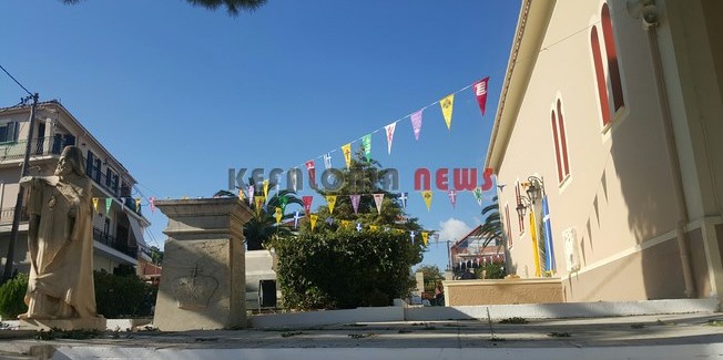 Εορτασμος του Αγιου Νικολαου στο  Ληξουρι.