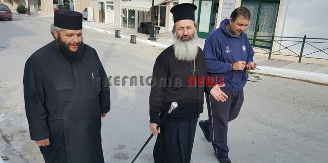 Το Ληξούρι επισκέφθηκε αιφνιδιαστικά ο Μητροπολίτης.
