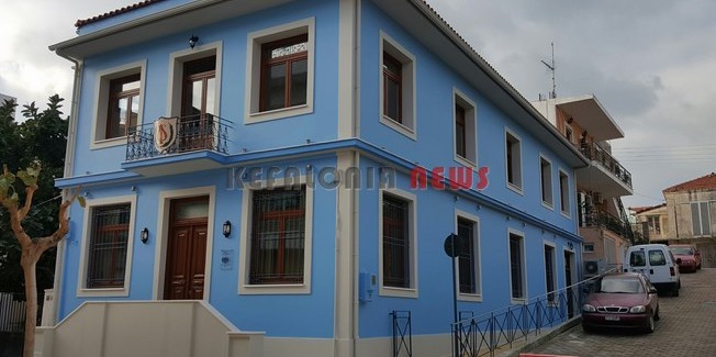 Ανακαινίσθηκαν οι κτιριακές  εγκαταστάσεις της   Φιλαρμονικής   Σχολής      Πάλλης