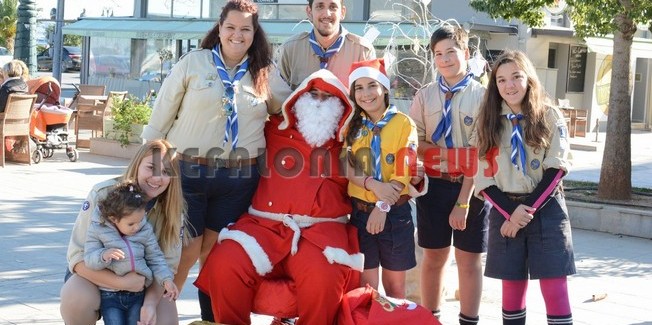 Χριστουγεννιάτικο Παζάρι από το 1ο Σύστημα Ναυτοπροσκόπων Ληξουρίου