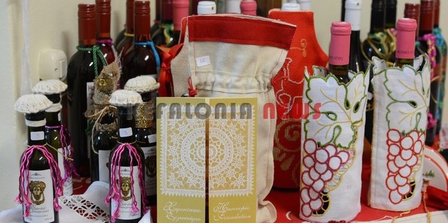 Παζάρι στο Χαροκόπειο Εργαστήρι