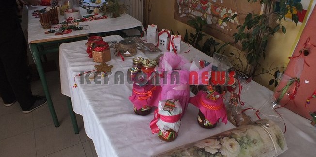 Να πάτε στην έκθεση του Α΄Δημοτικού Αργοστολίου