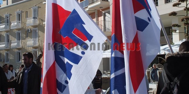 Για τις εξελίξεις στην επιχείρηση  «Μαρινόπουλος»