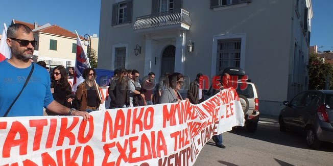 ΟΧΙ στη διάλυση της κοινωνικής  ασφάλισης!
