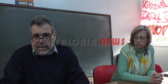 Μια ενδιαφέρουσα συνέντευξη της  ΕΛΜΕ για όλα.