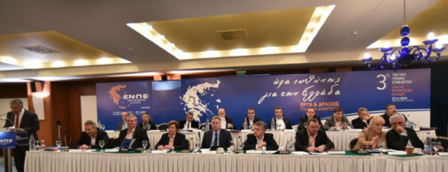 Κρατικός… αναχωρητισμός!