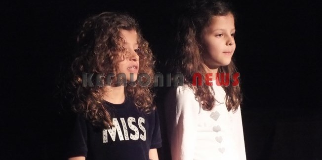 Ξεκινάει τις πρόβες η ΝΕΑΝΙΚΗ-ΠΑΙΔΙΚΗ ΣΚΗΝΗ του ΕΘΚ