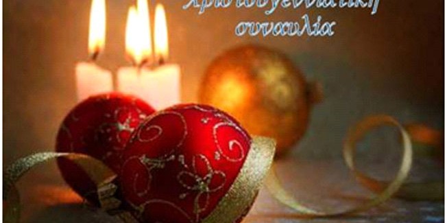 Συναυλία στην Καθολική Εκκλησία της  Γυναικείας Χορωδίας.