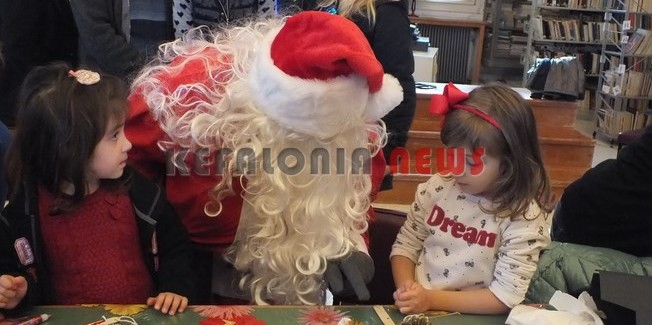 Μια όμορφη γιορτή για παιδιά στην Κοργιαλένειο Βιβλιοθήκη.