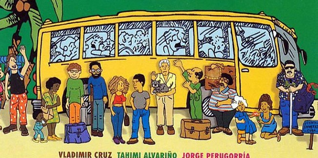 ΠΡΟΒΟΛΗ ΤΑΙΝΙΑΣ ΣΤΟ ΕΚΚΙ