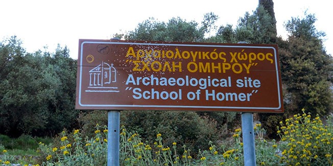 Κάτι κινείται στην Ιθάκη για τα αρχαιολογικά.