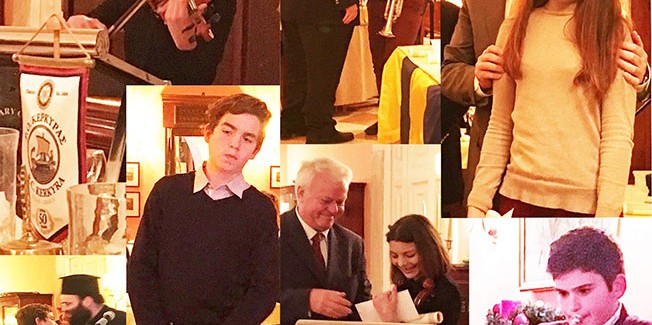 Ετήσια τελετή βράβευσης αριστούχων των φιλαρμονικών της πόλεως και της παιδικής χορωδίας από τον Ροταριανό Όμιλο κερκύρας.