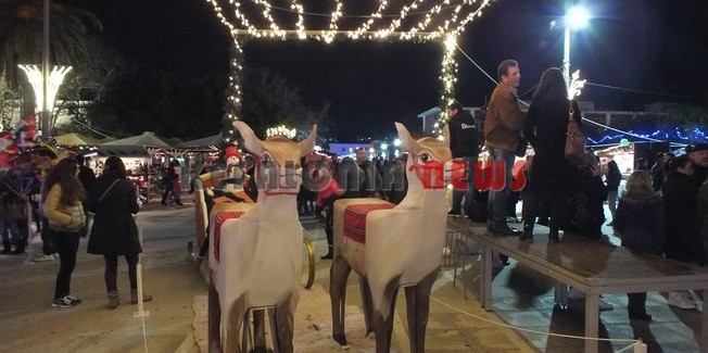 ΚΡΑΝΗ, συνεχίζουμε να μοιράζουμε ΔΩΡΑ