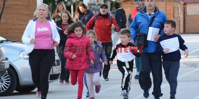 Συμβολικός λαϊκός αγώνας που διοργάνωσε ο Σύλλογος Δρομέων Κεφαλονιάς.