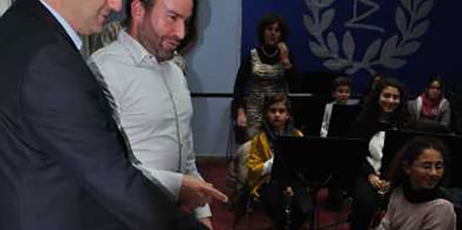 Κοπή πίτας Φιλαρμονικής Σάμης  «Θέμος Αμούργης»