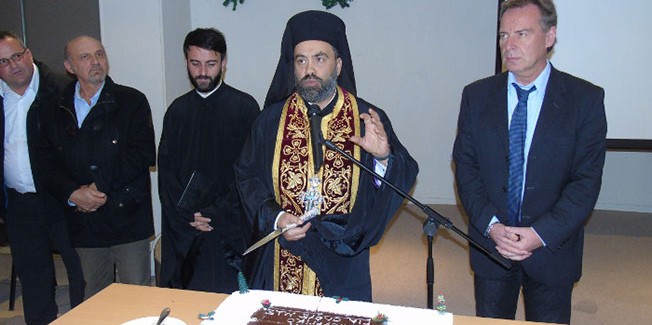 Πρωτοχρονιάτικη Εκδήλωση της Επιτροπής Τουρισμού