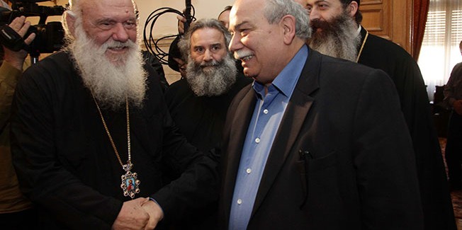 Συνάντηση του Προέδρου της Βουλής με τον Αρχιεπίσκοπο Αθηνών