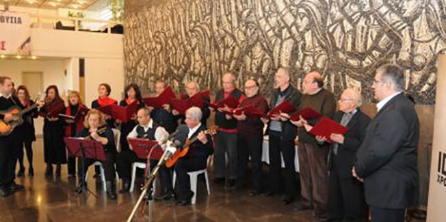 Πρωτοχρονιάτικα κάλαντα στον Δ.  Κουτσούμπα από την “ΕΥΓΕΡΟ”