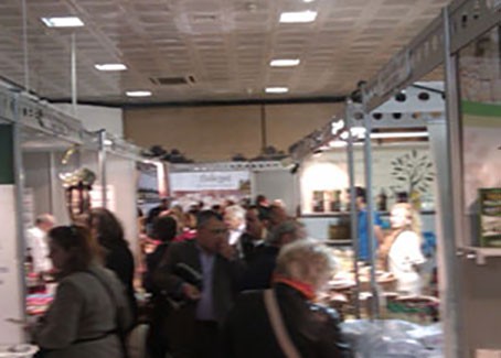 Έκθεση Τροφίμων & Ποτών