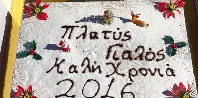 Έκοψαν την πίτα τους οι χειμερινοί