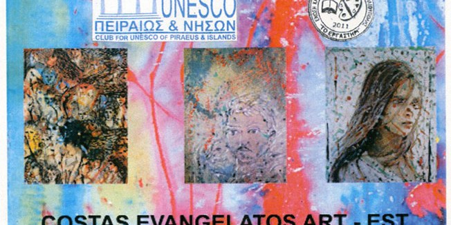 Στον Πειραιά με ατομική έκθεση ο Κώστας Ευαγγελάτος.