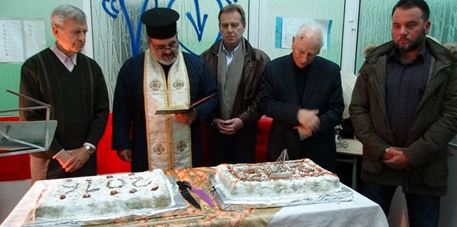 Ο Δήμος Κεφαλονιάς δίπλα στη «Γνώση Πανόραμα»