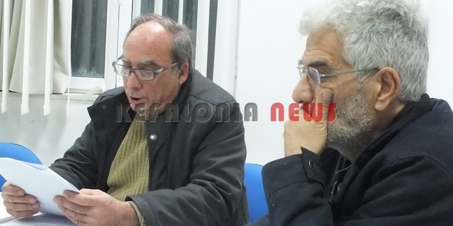 “Ν’ αντισταθούμε στην επίθεση που έρχεται”.