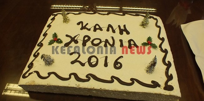 Ευχές σας δίνω μπόλικες