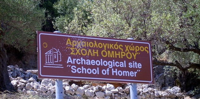 Για την υλοποίηση του έργου σχολής Ομήρου – Αγ.  Αθανασίου Β. Ιθάκης