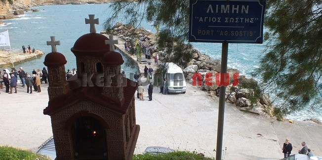 Θεοφάνεια στο λιμάνι της Πεσσάδας