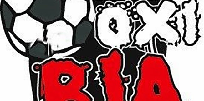 Καταδικάζουμε τα επεισόδια που οργανώθηκαν από εξωσχολικά ,αντιδραστικά στοιχεία