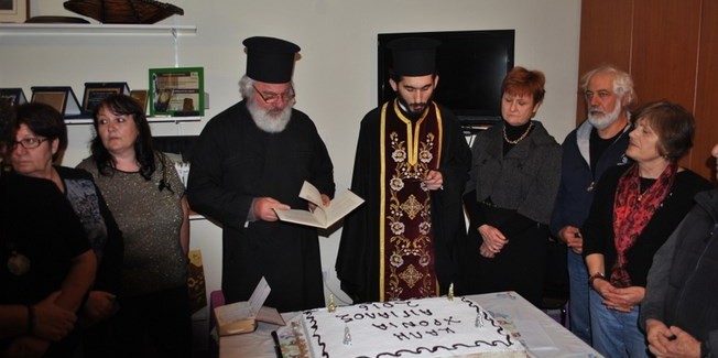 Σάμη: Με μεγάλη επιτυχία έγινε χτες η κοπή της πίτας του «Αιγιαλού».