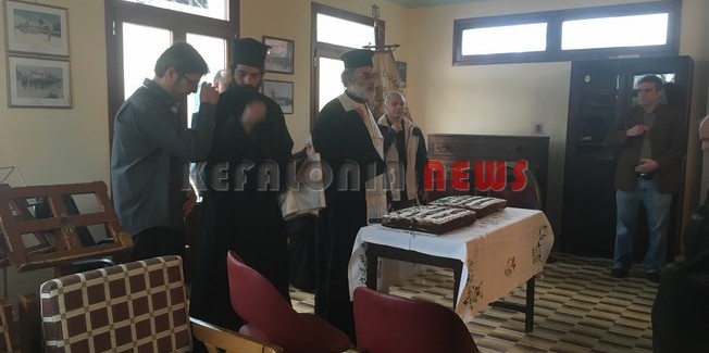 Έκοψε την Βασιλόπιτα της η Φιλαρμονική Σχολή Ληξουρίου