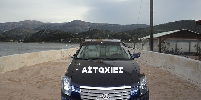 Θέλουν τη Γέφυρα λεωφόρο!!!!