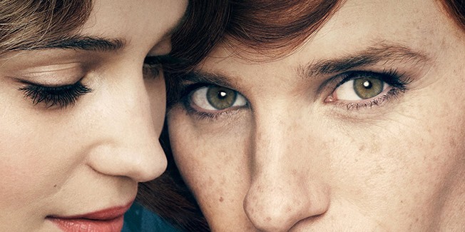 Δημοτικός Κινηματογράφος