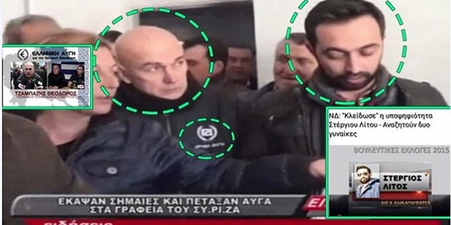 Γραβάτες, Μεγαλοαγρότες, Εθνικός  κορμός – Εδώ ο Φιλελέδικος κανιβαλισμός.