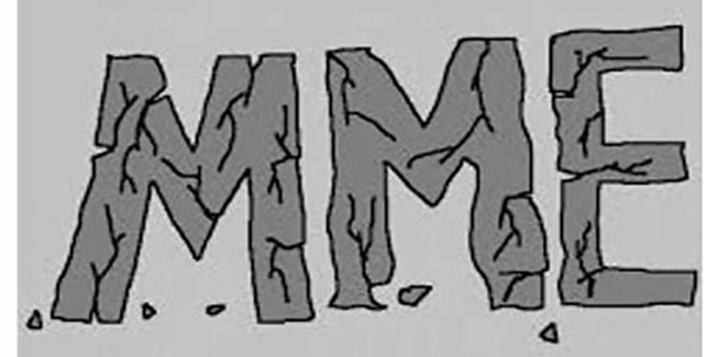 Ανείπωτη ανεπάρκεια..