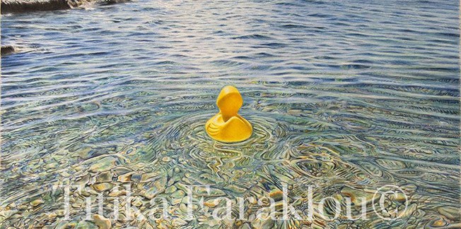 Αχ αυτό το παπάκι