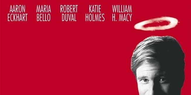 ΠΡΟΒΟΛΗ ΤΑΙΝΙΑΣ ΣΤΟ ΕΚΚΙ