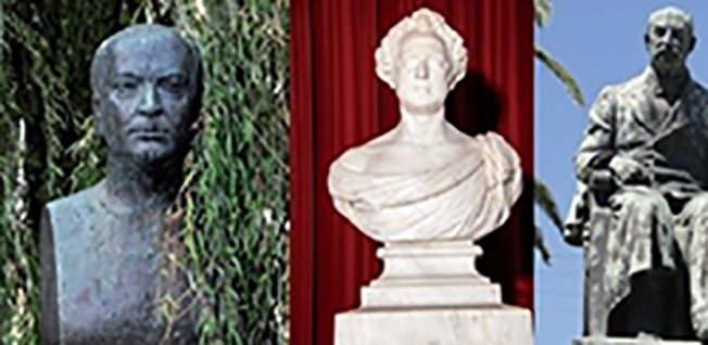 Παρουσίαση δυο νέων εκδόσεων του ΤΕΙ στην Αθήνα.