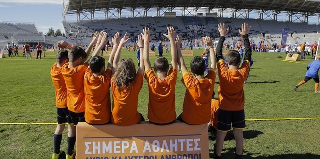 Φεστιβάλ Αθλητικών Ακαδημιών ΟΠΑΠ