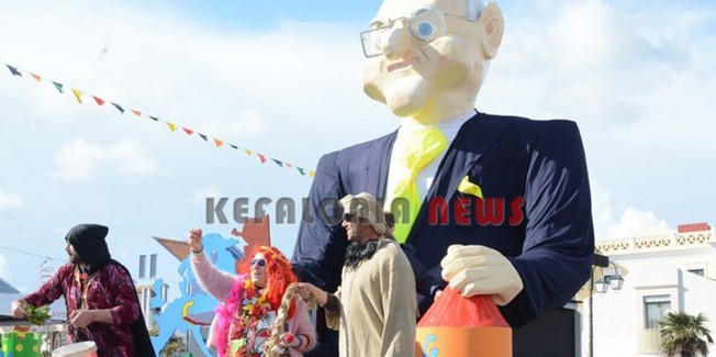 Ληξουριώτικο Καρναβαλι για πάντα – Ξεφαντώσαμε και πάλι