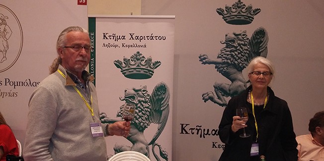 Τα οινοποιεία των Ιονίων Νήσων  συμμετέχουν μαζί στο Οινόραμα