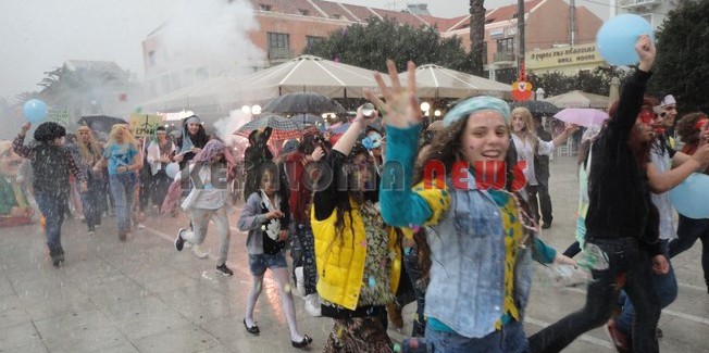 Δεν έχει ξαναγίνει τέτοια παρέλαση  Καρνάβαλου.