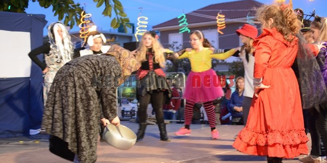 Τα παιδιά του Πολιτιστικού Συλλόγου  Κουνόπετρας  χόρεψαν