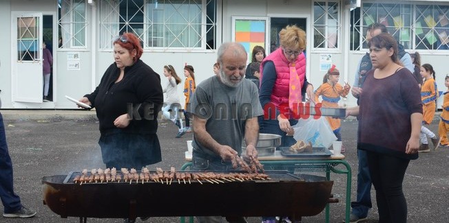 Τσικνοπέμπτη στο Β΄Δημοτικό  Ληξουρίου.