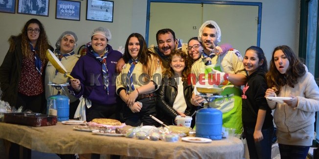 Γλυκές γεύσεις από το 1ο Σύστημα  Ναυτοπροσκόπων Ληξουρίου