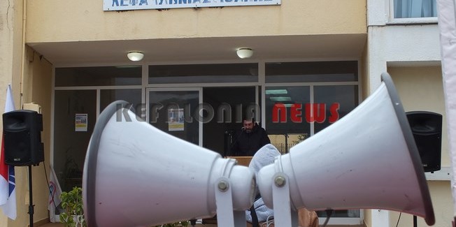 ΟΛΟΙ ΚΑΙ ΟΛΕΣ ΣΤΟ ΣΥΛΛΑΛΗΤΗΡΙΟ