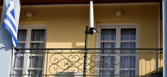 Ενημέρωση για τις κεραίες κινητής  τηλεφωνίας στη Σάμη